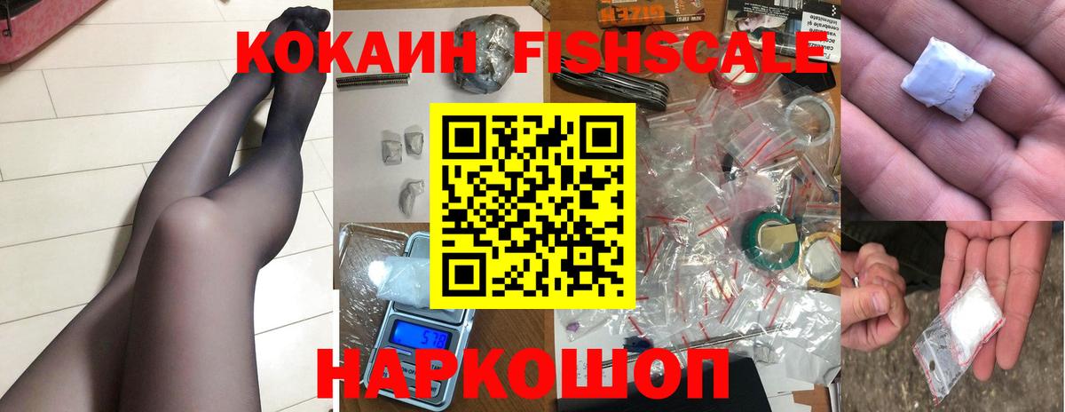 ЭКСТАЗИ Кудымкар