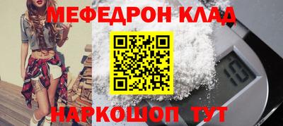 мдма Кингисепп