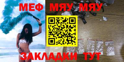 мдма Кингисепп