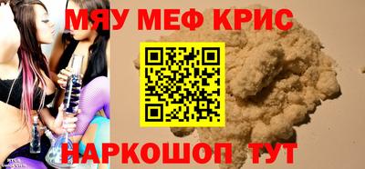 синтетический гашиш Кимры