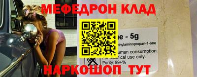 синтетический гашиш Кимры