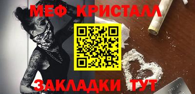 синтетический гашиш Кимры