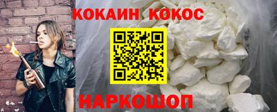 мдма Кингисепп