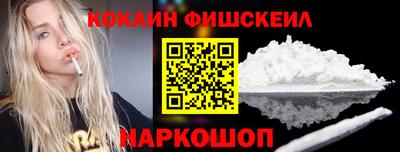 синтетический гашиш Кимры