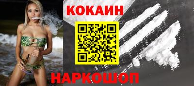 синтетический гашиш Кимры