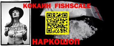 синтетический гашиш Кимры