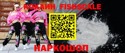 а пвп мука Кинель