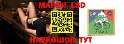 синтетический гашиш Кимры