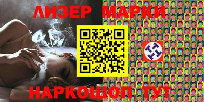 синтетический гашиш Кимры