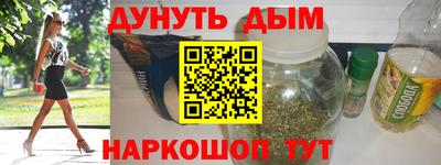 мдма Кингисепп