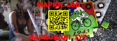 синтетический гашиш Кимры