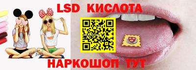 а пвп мука Кинель