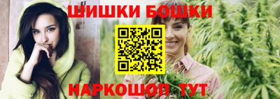 мдма Кингисепп