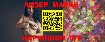 синтетический гашиш Кимры