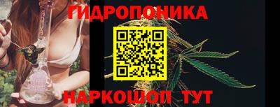 а пвп мука Кинель