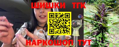 мдма Кингисепп