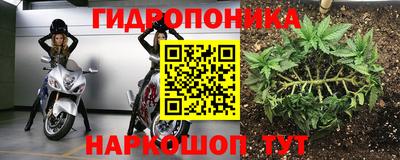 синтетический гашиш Кимры