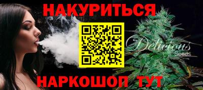 мдма Кингисепп