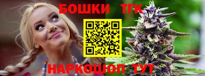 а пвп мука Кинель