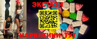 синтетический гашиш Кимры