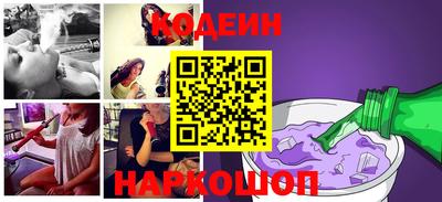 а пвп мука Кинель