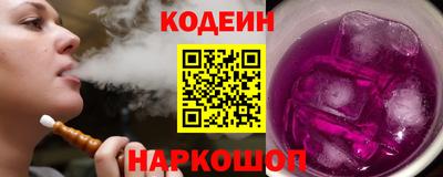 а пвп мука Кинель