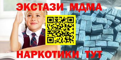 а пвп мука Кинель