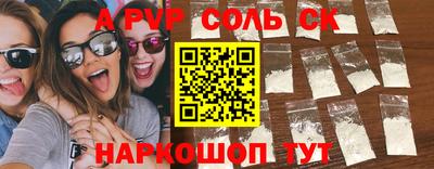 синтетический гашиш Кимры