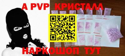 мдма Кингисепп