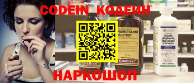 а пвп мука Кинель