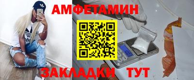 мдма Кингисепп