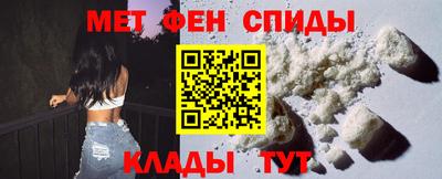 а пвп мука Кинель