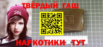а пвп мука Кинель