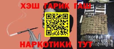 мдма Кингисепп