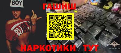 а пвп мука Кинель