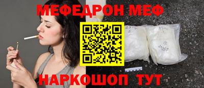 синтетический гашиш Кимры