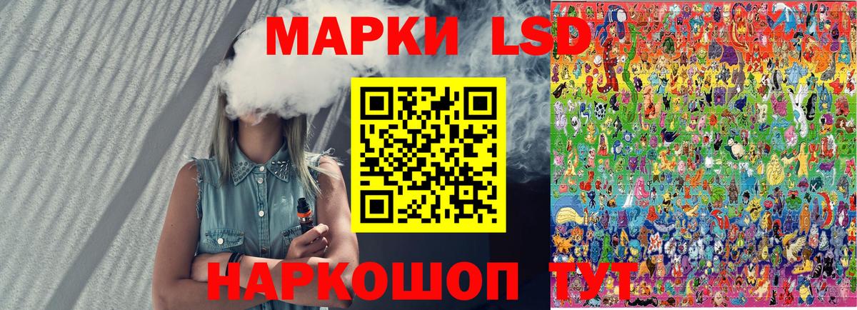 Кудымкар  Марки N-bome  купить наркотики цена  Марки NBOMe 1500мкг  Вход с VPN 
